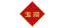 玉溪